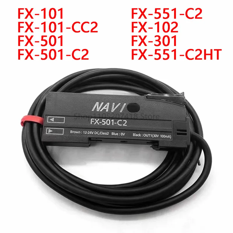 FX-101-CC2 FX-501 FX-551-C2 FX-102 FX-301 FX-551-C2HT digital display digital fiber amplifier sensor induction probe