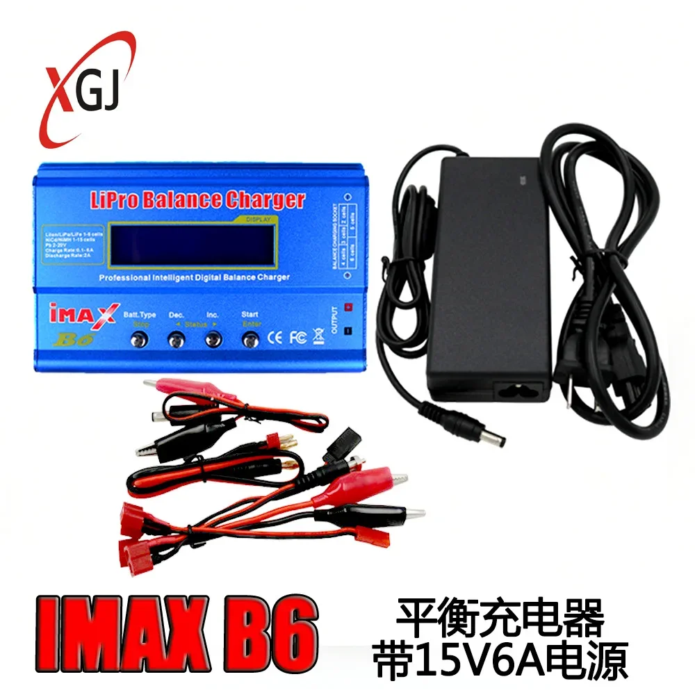 

FPV Drone Charger Power Supply 80W 12V 6A IMAX B6 Balance High Power for FPV Racing Drones RC Model Cars Lithium Batteries