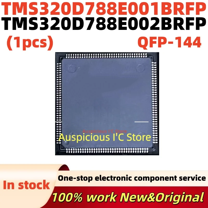 (1pcs)100%new TMS320D788E002BRFP TMS320D788E001BRFP QFP-144