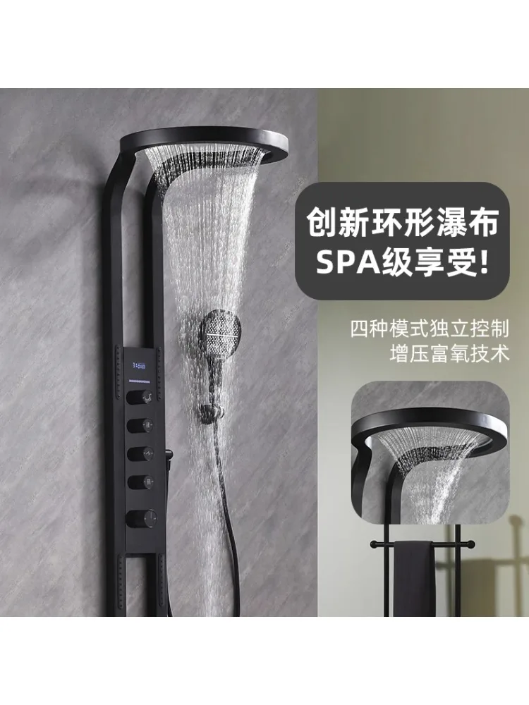 *Ring waterfall shower screen shower set household bathroom multi-function pressurized bath