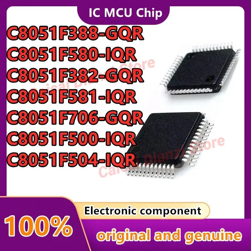

C8051F581 C8051F580 C8051F504 C8051F500 C8051F706 C8051F388 C8051F382-GQR IQR Microcontroller IC Chip (MCU/MPU/SOC) TQFP-48