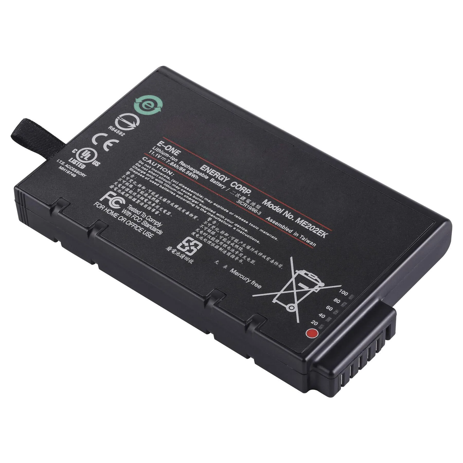 Vital Signs Monitor battery For Philips ME202EK 989803194541 ME202C 453564509341 G60E