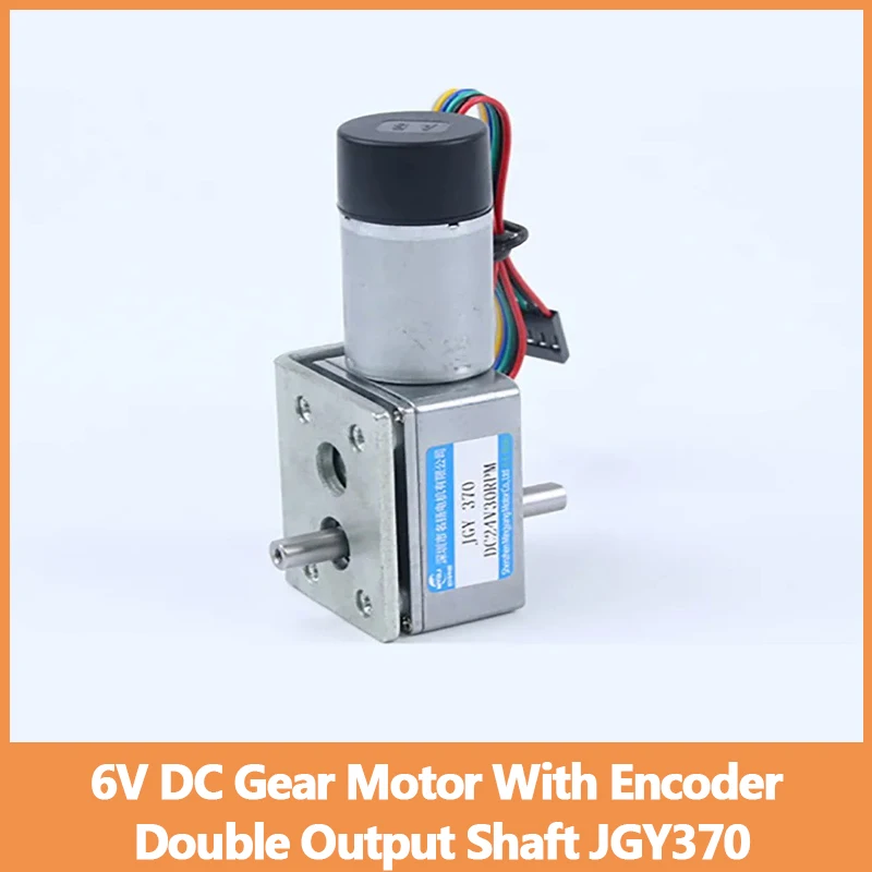 6V DC Gear Motor With Encoder Double Output Shaft Adjustable Speed CW CCW Worm Gear Motor JGY370