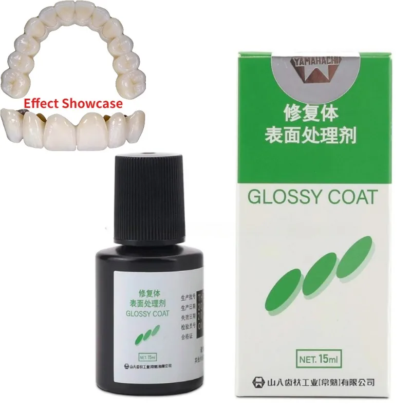 

Стоматологический материал YAMAHACHI: Глянцевое покрытие для обработки поверхности, материал для зуботехнических работ, глянцевое покрытие для основы полных протезов
