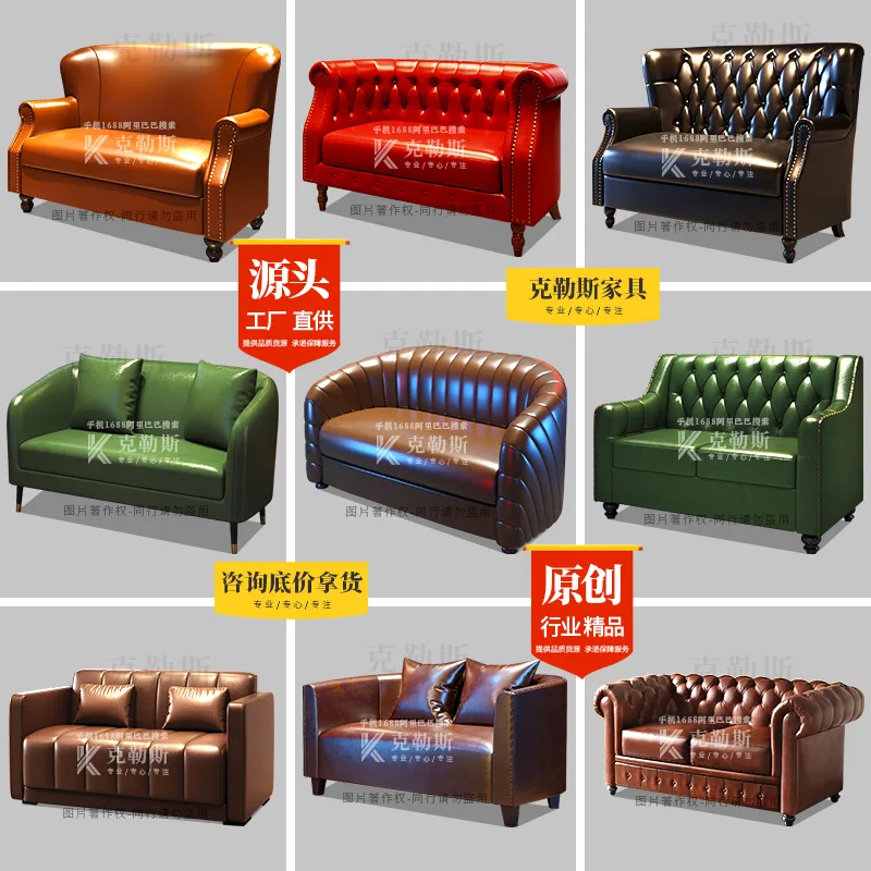 

Барная диванная группа в стиле ретро для ресторана в западном стиле: прозрачный барный стол и стулья, диваны для кафе, кофейни, десертного бара (одноместные и двухместные)