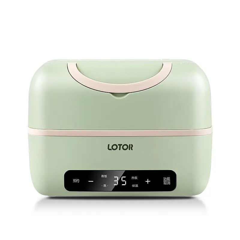 1.2L Portable Electric Lunch Box with Double-Layer Food Warmer and Handle, for Office Use