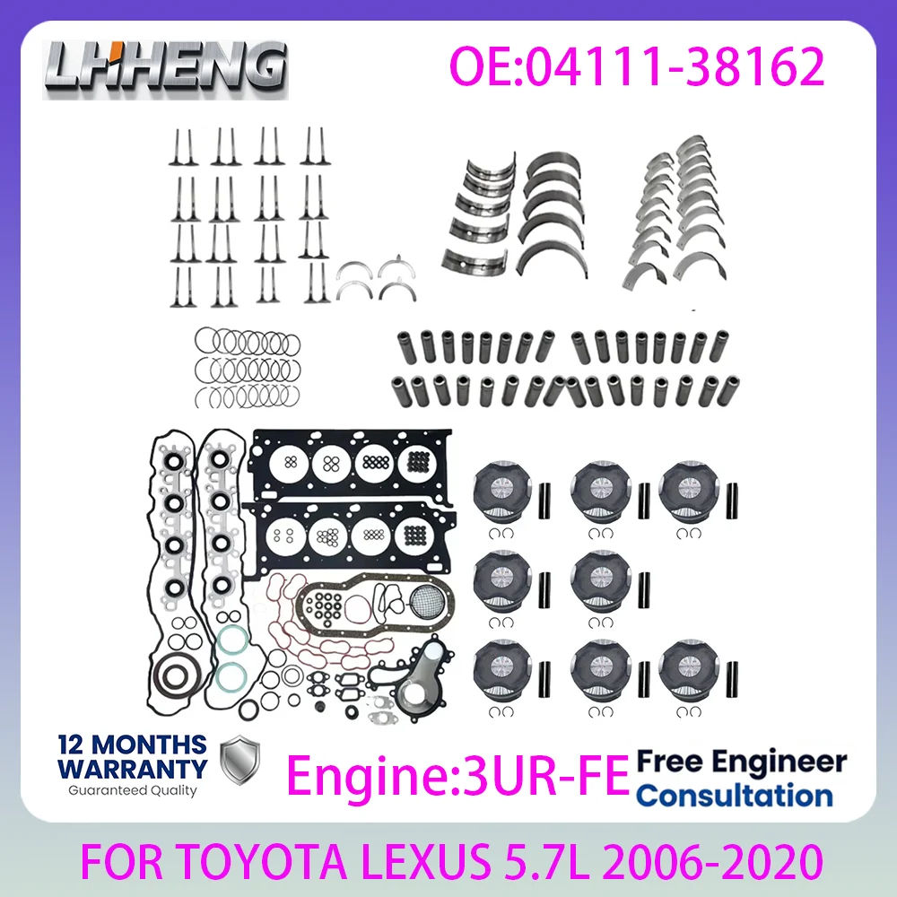 3UR-FE Engine Rebuilding Kits For TOYOTA LAND CRUISER 200 SEQUOIA TUNDRA LEXUS LX URJ200 5.7L 5.7 L T V8 GAS 06-20 04111-38162
