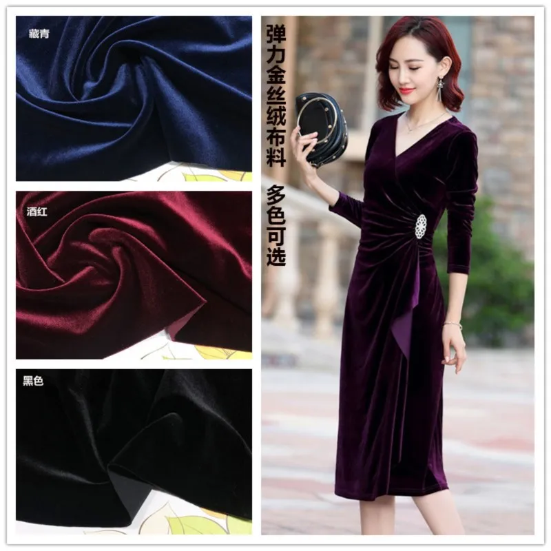 Canary cloth elastic thickened multi-color cheongsam dress set base clothing fabric