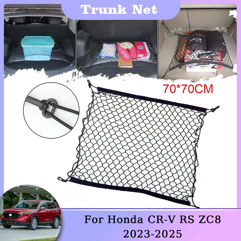 Trunk Storage Net For Honda CR-V CRV CR V MK6 GEN6 RS ZC8 Breeze 2023 2024 2025 Nylon Mesh Auto Rear Luggage Organizer Car Parts