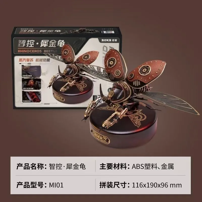 Robotime Hammerhead Shark Manta Ray Battle Scorpion Rhinoceros Beetle Ladybug Metal Articulated Assembly Model Collectible Toy