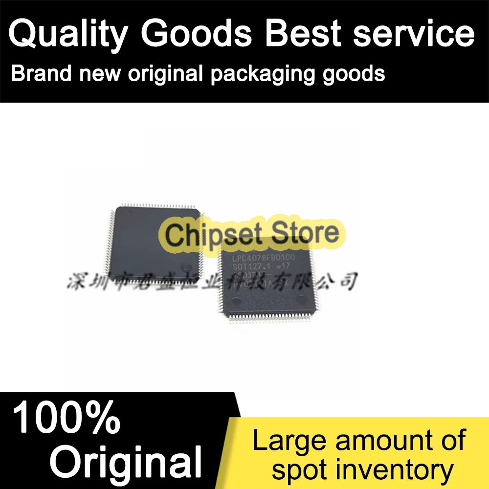 

LPC4078FBD100 LQFP IC 100% Brand new