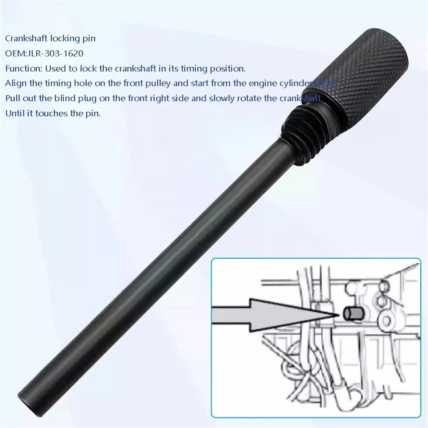 For Land Rover Diesel 4.4  TDV8 Engine Timing Special Tool Set