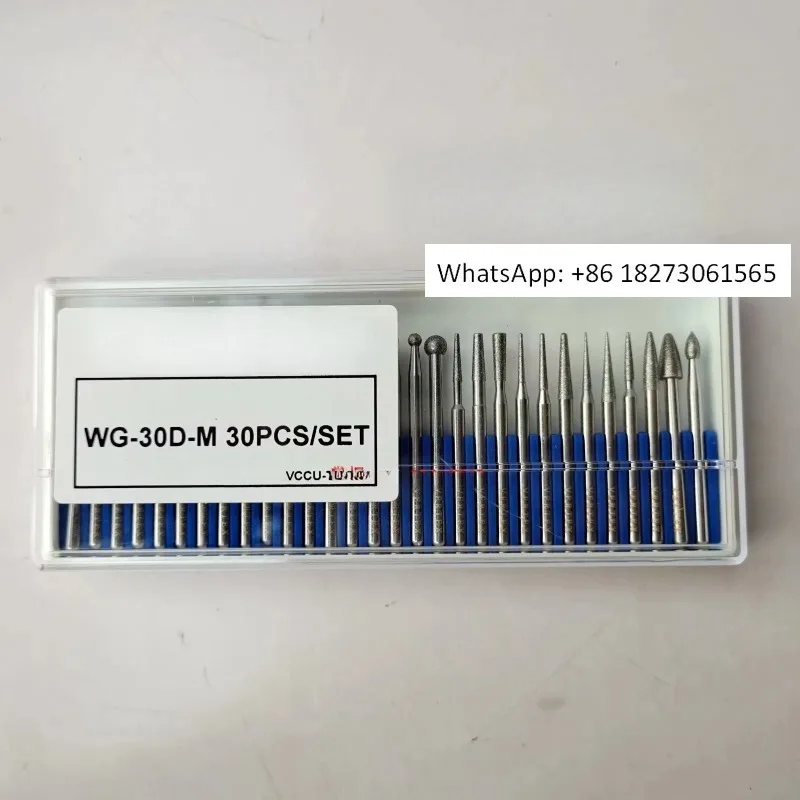 

Alloy polishing head WG-30D engraving tool 30PCS set pointed rectangular air grinding pen