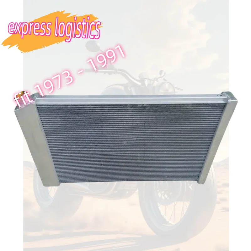 New Fit 1973 - 1991…