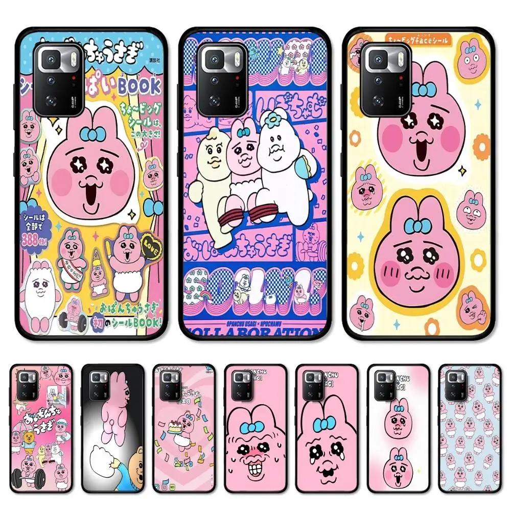 Kawaii O-Opanchus U…