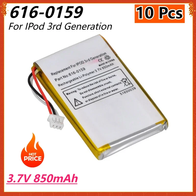 SWZY 10pcs /lot 616-0159 850mAh Replacement Battery for Apple Ipod Classic3rd IPod 3rd 3G Gen Generation 10GB 20GB 40GB A1040 Ba