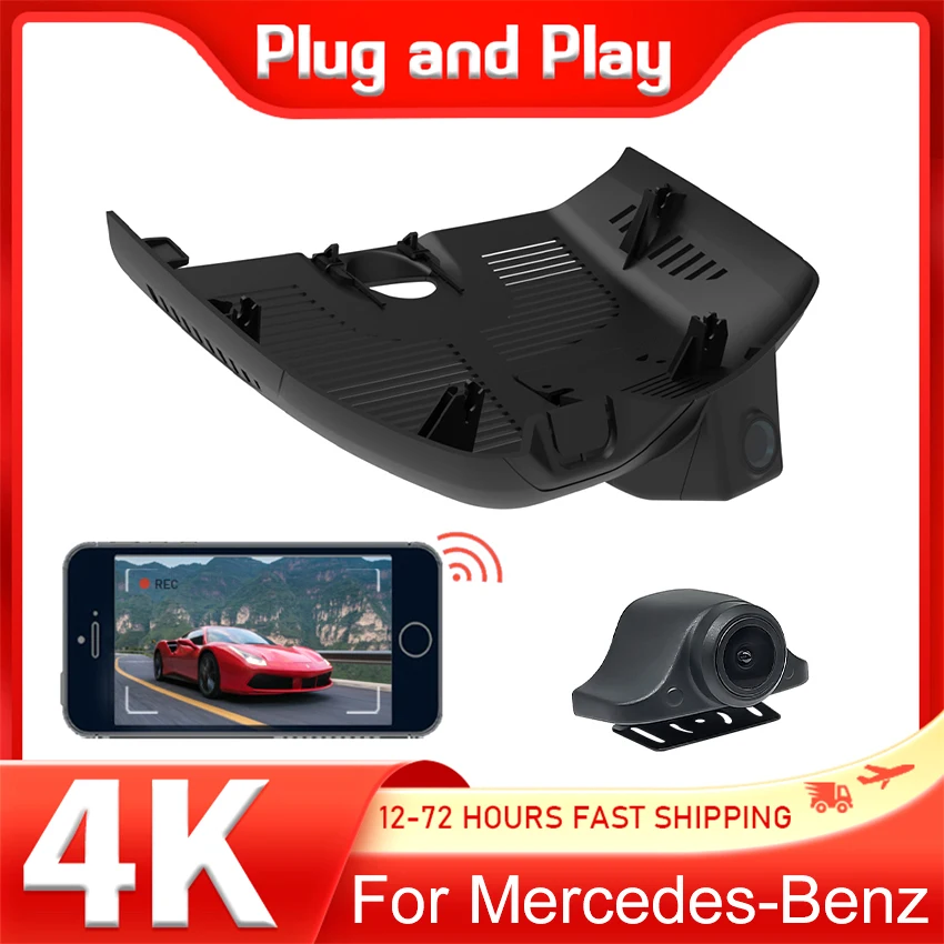 4K Plug and Play Car DVR Video Recorder WIfi Dash Cam For Mercedes-Benz MB S Class S400L S450L 4MATIC 2021 With APP Control