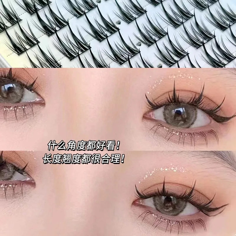 Double Pointed Wheat False Eyelashes Natural Slender Thick Little Devil Hard Stem Single Cluster Grafting Lash Extension 10-13mm