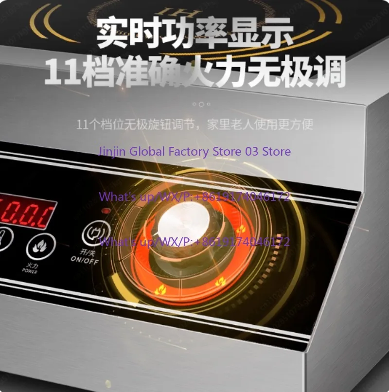 5000W Commercial Induction Cooker Flat Concave Commercial Canteen Restaurant Stir-Frying / Soup Stove Commercial  Edition