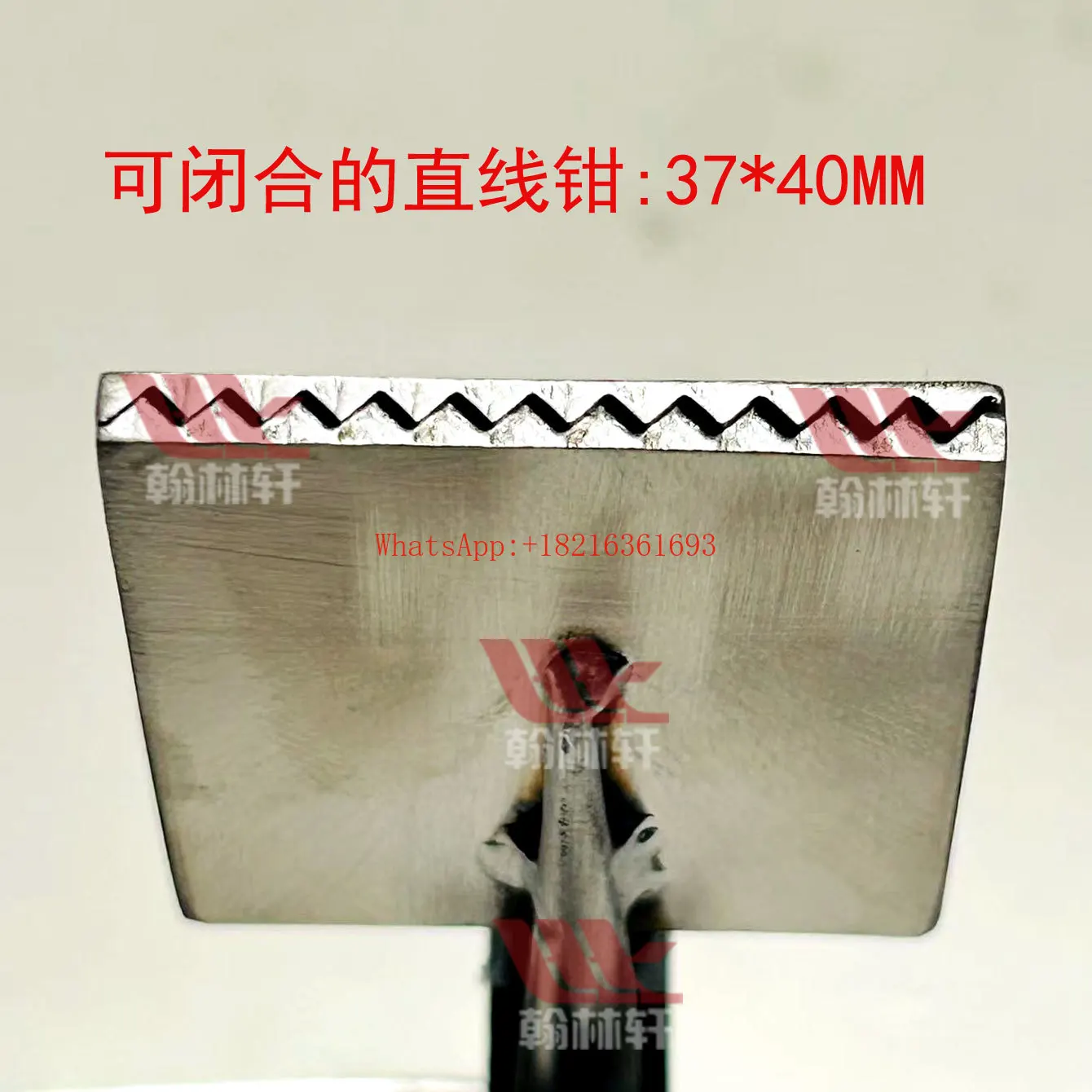 Store 2055   Lamp Manufacturing Burning Glass DIY Tool Straight Stripe Pliers