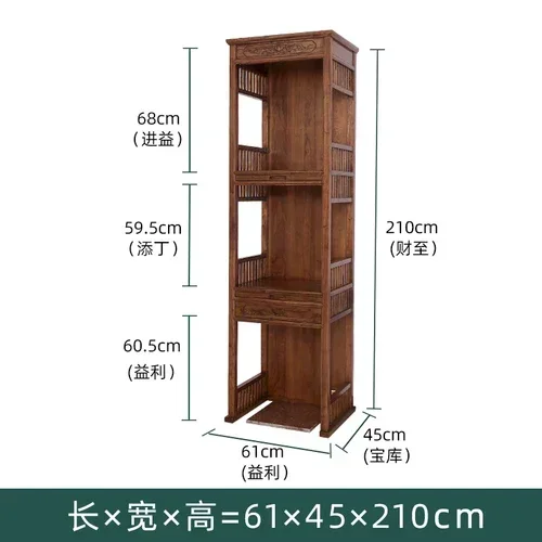 A16 Old Elm Solid Wood Three-Layer Shrine Household Clothes Closet Altar Guanyin God of Wealth Buddha Cabinet