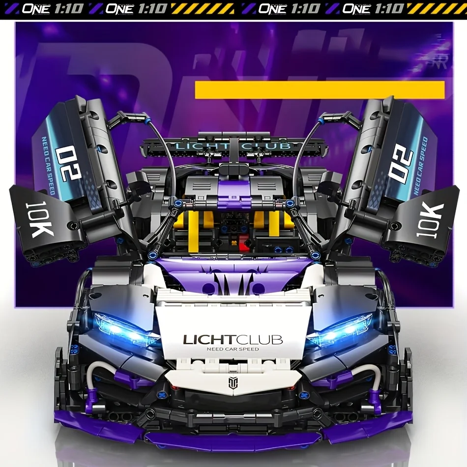 1:14 Purple AMG ONE supercar creative static model, challenging assembly model, educational toy figurine, birthday gift