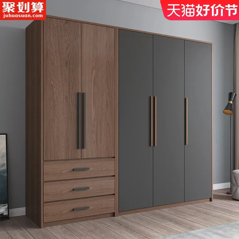 Solid wood wardrobe household bedroom small apartment installation-free rental room simple assembly