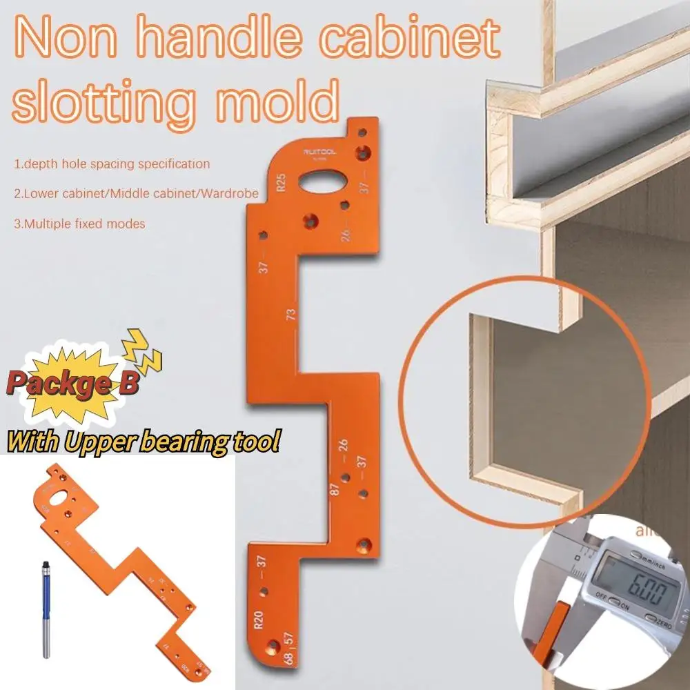 

Invisible Embedded Handle Slotting Template Handle Wardrobe Slotting Mold Woodworking Auxiliary Artifact Tools Positioning Tool