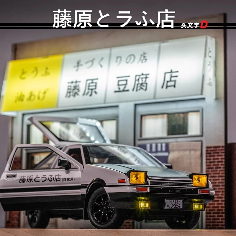 1:28 Initial D AE86 Legierung Metall Diecast Autos Modell Inital Spielzeug Auto Fahrzeuge RX7 Pull Zurück Licht Für Kinder Jungen spielzeug geschenk