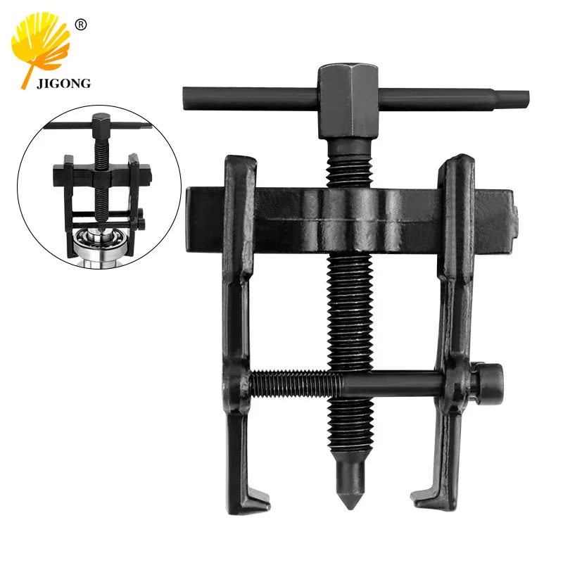 Two-jaw puller Disassembly ball bearing tool, Forged puller