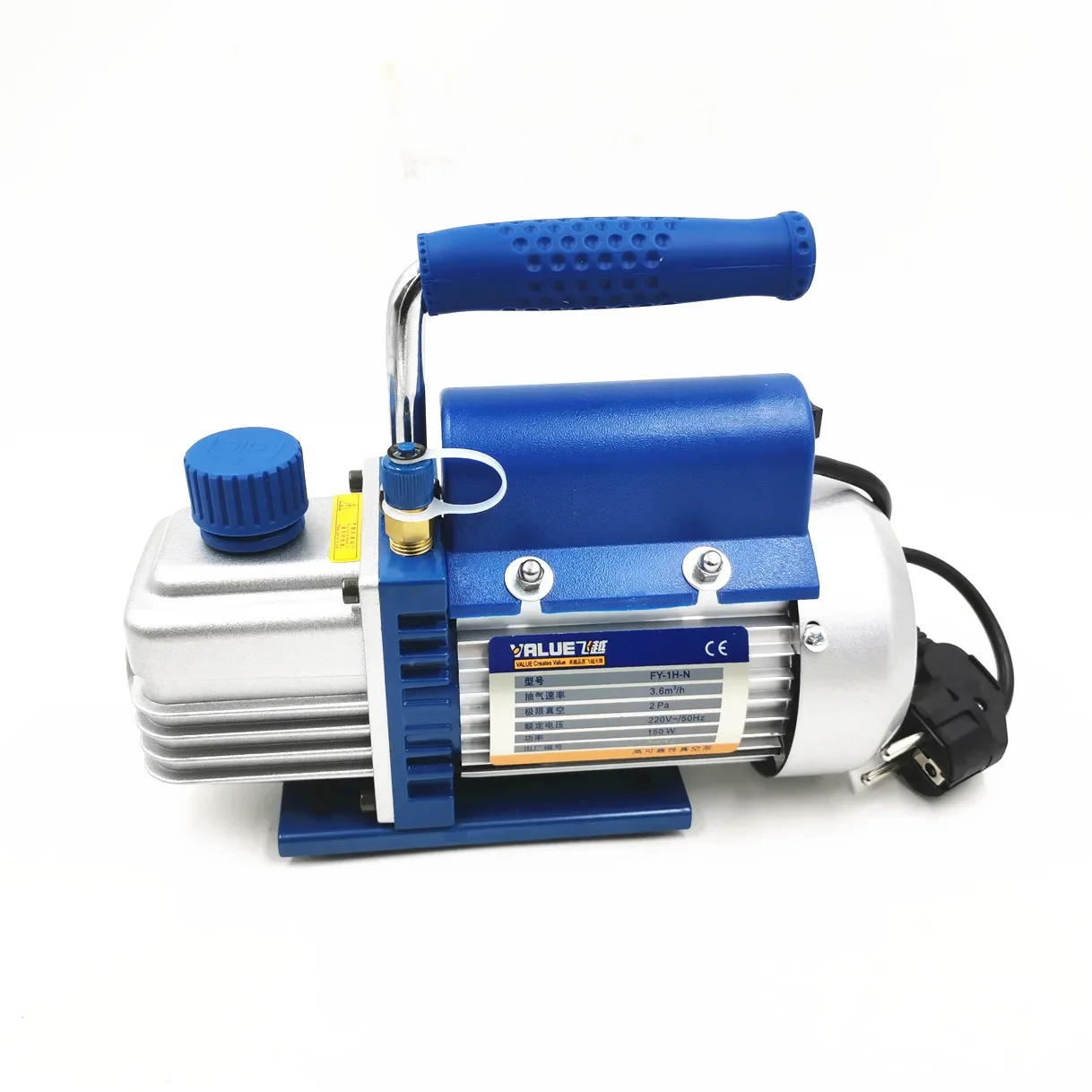 

Mini Portable Air Vacuum Pump 2PA Ultimate Vacuum For Laminating Machine And LCD Screen Separator 150W 220V