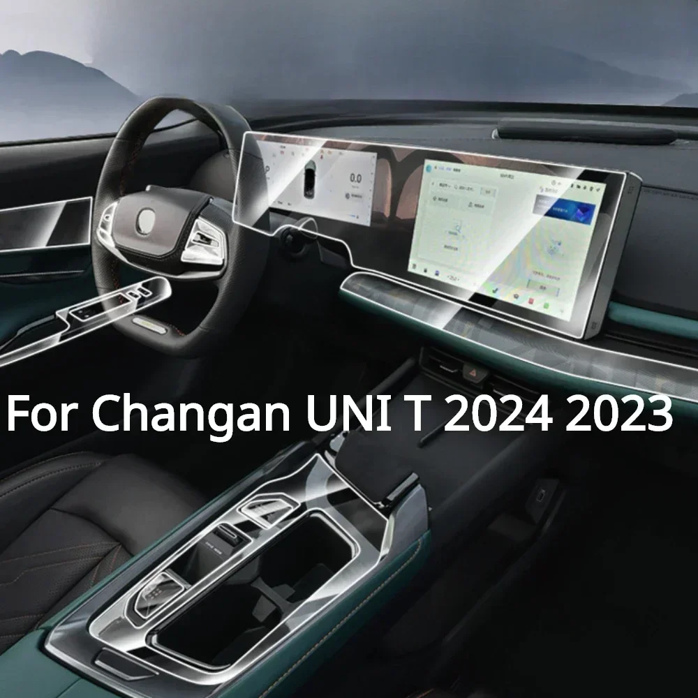 For Changan UNI T 2024 2023 PPF Protection Film Accessories Interior Transparent TPU GPS Navigation Gear Panel Center Console