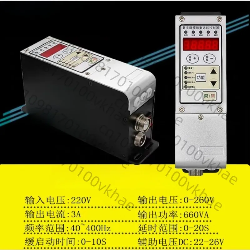 

SDVC31-S/M/L Цифровой контроллер вибрационного диска FM — автоматический привод подачи