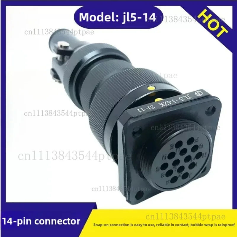 14-pin Locomotive Aviation Plug Jl5-14tk/zj Tj/zk Circular Connector