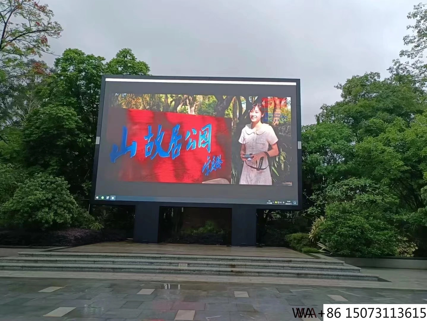 야외 방수 LED 광고판 - P2.5/P3.076/P5/P6/P8/P10 광고 스크린