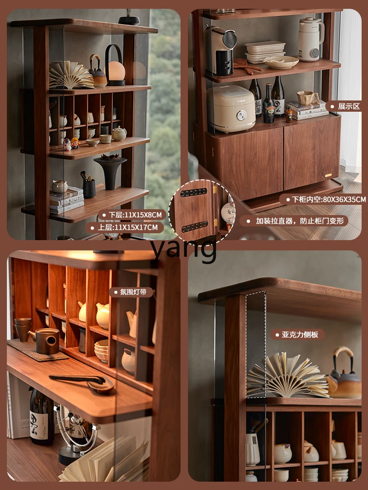LHH  Solid Wood Display Cabinet Dobag Black Walnut Locker