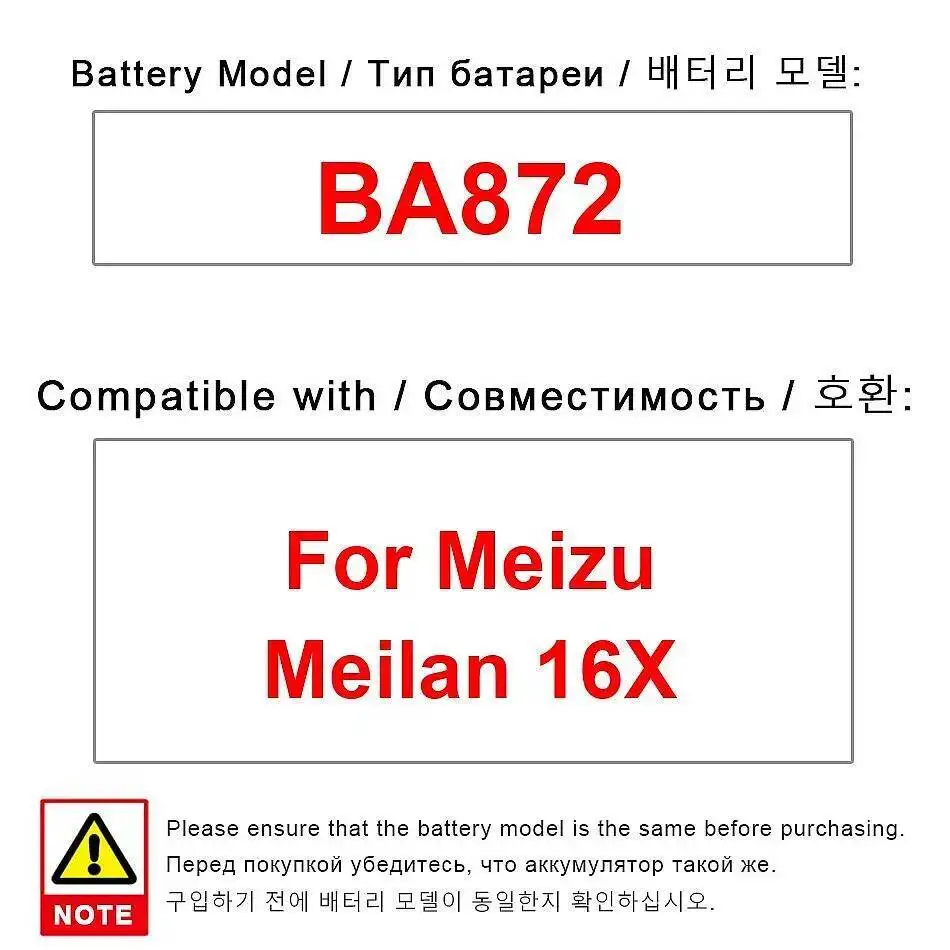 

BA872 3060 мАч экологически чистый аккумулятор для мобильного телефона Meizu Meilan 16X