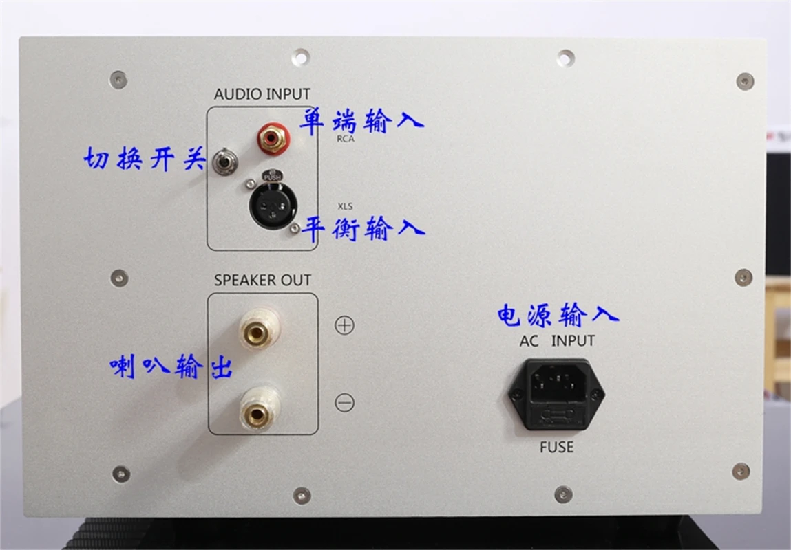 برلين صوت 909 دائرة 100 واط فئة أ حمى الصف أحادي مكبر للصوت A9.3 منخفضة الضوضاء للغاية منخفضة التشويه 100 واط/8Ω 200 واط/4Ω