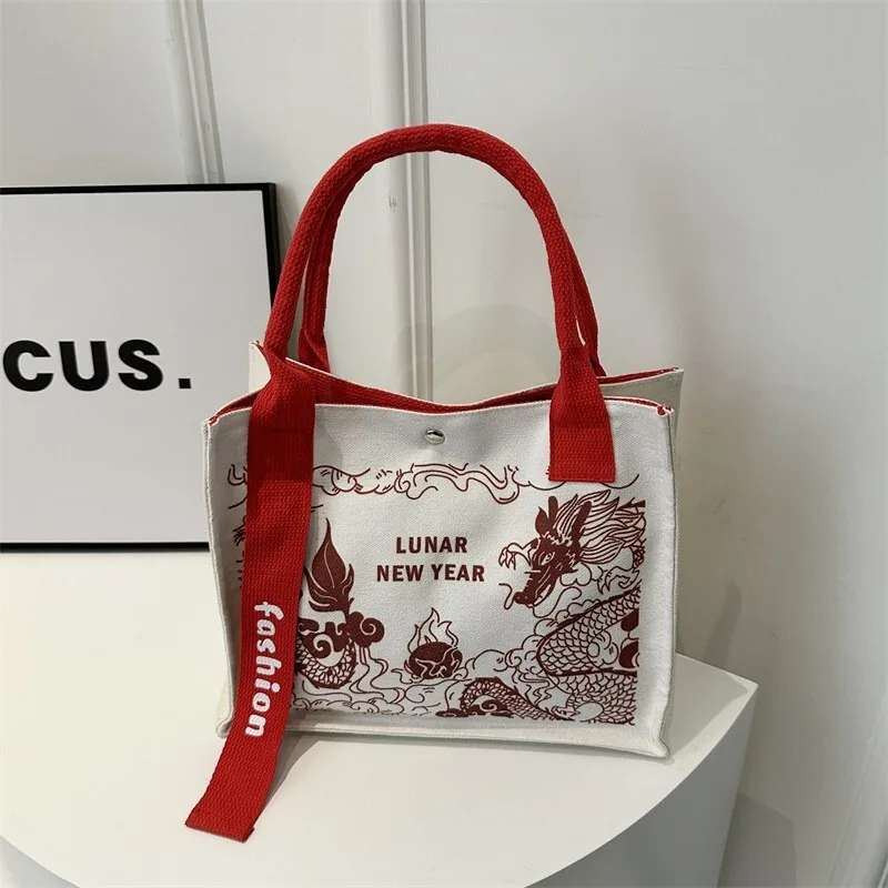 

New Year's Year Of The Loong 2024 Red Celebration National Style China-Chic Large Capacity Women's Canvas Tote Bag