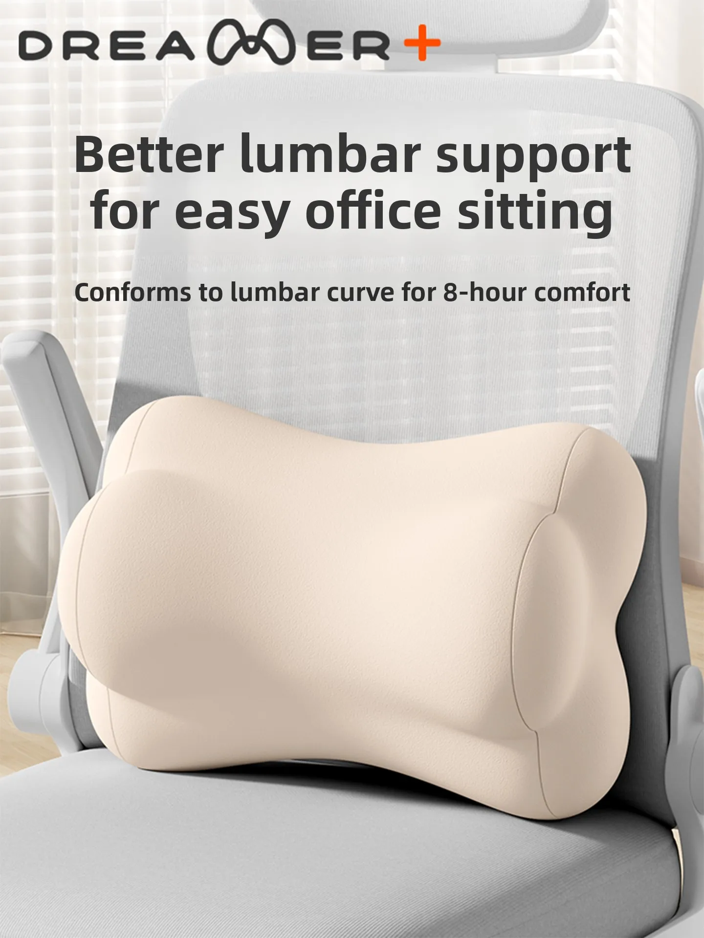 coussin-de-dossier-de-bureau-soutien-ergonomique-moderne-simple-respirant-en-mousse-a-memoire-de-forme-universel-pour-les-longues-sessions-de-travail-en-siege-de-bureau