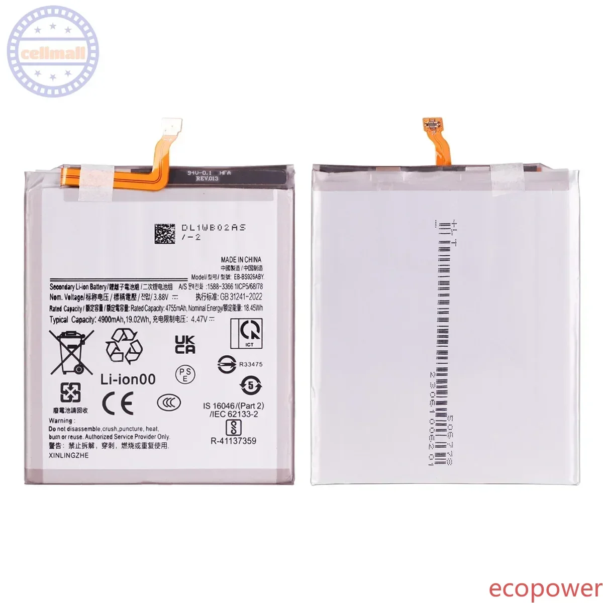 4900mAh Fast Shipping Brand New Battery EB-BS926ABY For Samsung Galaxy S24 Plus 5G S926  Phone Premium Replacement Batteries