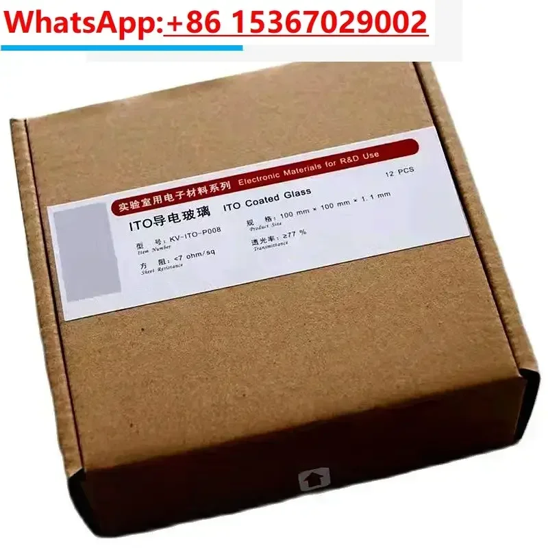 

12Pcs Less Than 7 ohm/sq 100x100x1.1mm Lab Transparent Conductive Indium Tin Oxide ITO Glass Coated Glass