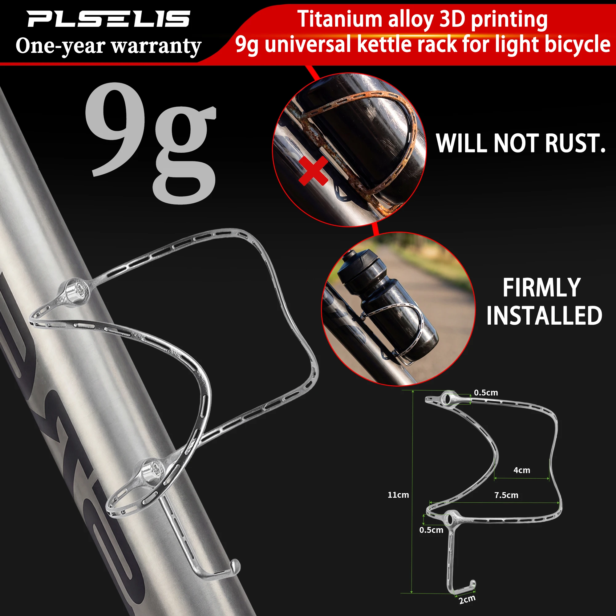 

Plselis titanium alloy kettle bracket 3D printing ultra-light hollow wear-resistant corrosion-resistant water cup holder 9g