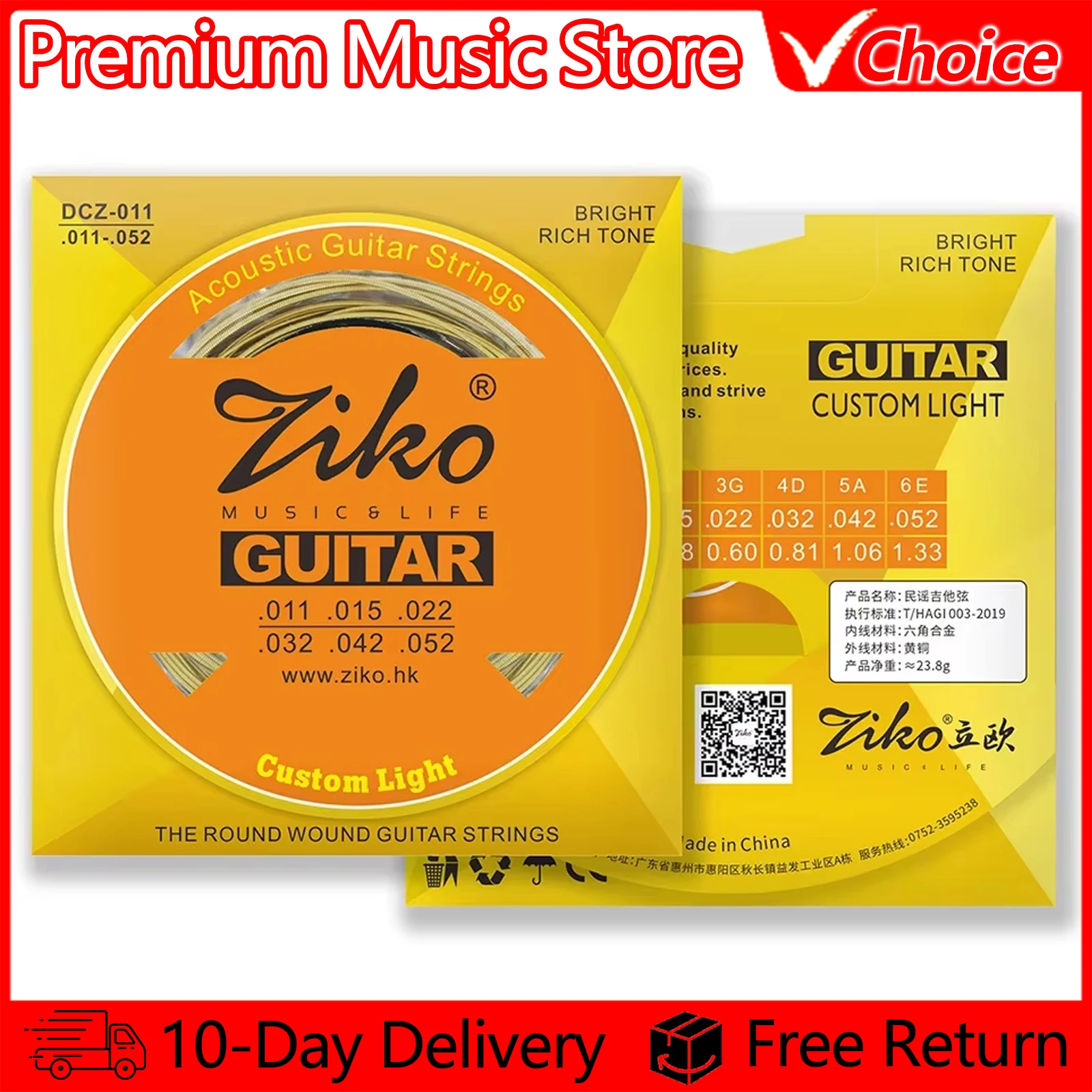 Ziko Acoustic Guita…