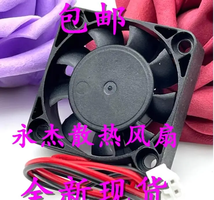 JX-FAN JD4010LB1 DC 12V 0.06A 40x40x10mm 2-Wire Server Cooling Fan