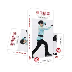 36 Pcs/Set Yuzuru Hanyu Star Character Bookmark Japanese Figure Skaters Book Markers Message Card Fans Collection Gift