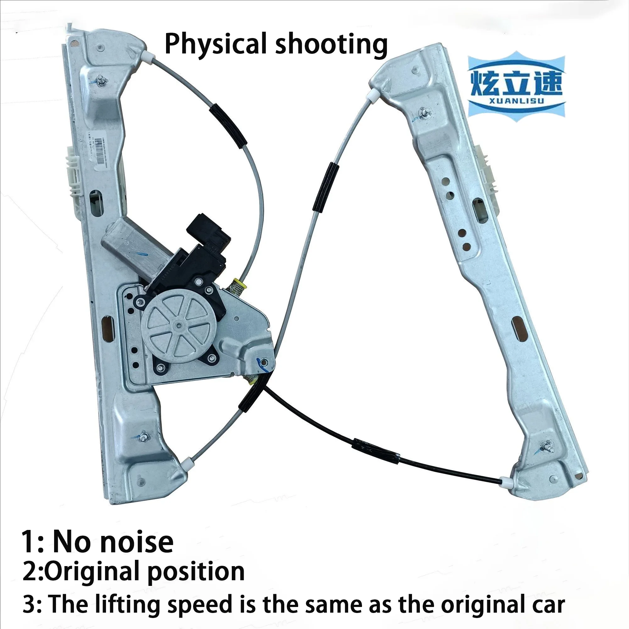 

Suitable for Geely Emgrand EC715 EC718 EC7 RV glass electric lift window lift