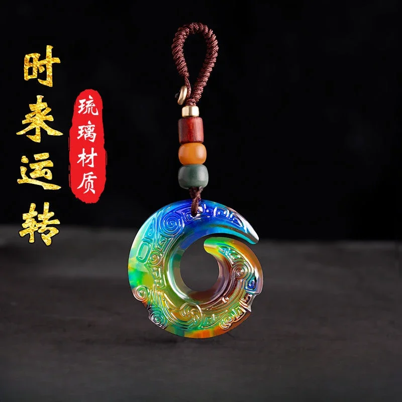 Temperature Sensing Dragon Hook Jade Key buckle Pendant Fashion Charm Jewellery Carved Amulet Gifts Women Men Bring Good Luck