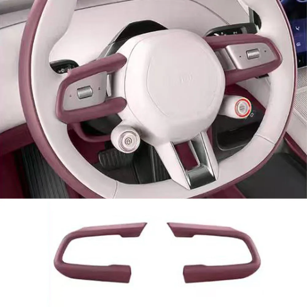 

Подходит для Xiaomi YU7 2025, декоративная наклейка на руль, оригинальный цвет автомобиля, кожаная кнопка, патч-панель, аксессуары для интерьера