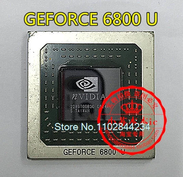 GEFORCE 6800 U GEFORCE